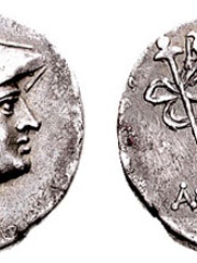 Photo of Amyntas of Galatia