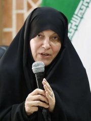 Photo of Fatemeh Rahbar