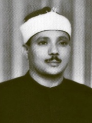 Photo of Abdul Basit 'Abd us-Samad