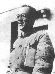 Photo of Kang Sheng