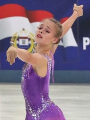 Photo of Anastasiia Gubanova