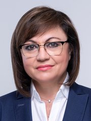 Photo of Korneliya Ninova