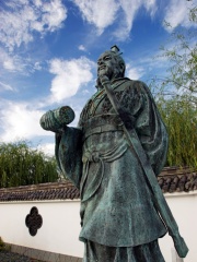 Photo of Sun Tzu