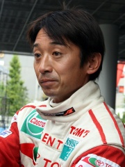 Photo of Ukyo Katayama