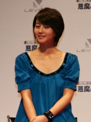 Photo of Maki Horikita