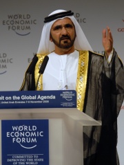 Photo of Mohammed bin Rashid Al Maktoum