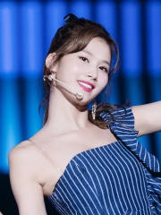 Photo of Sana