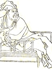 Photo of Ouyang Xiu