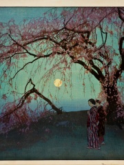 Photo of Hiroshi Yoshida