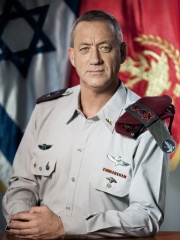 Photo of Benny Gantz