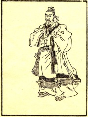 Photo of Guo Pu