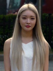 Photo of Chungha