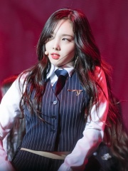 Photo of Nayeon