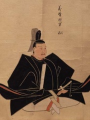 Photo of Ashikaga Yoshiharu