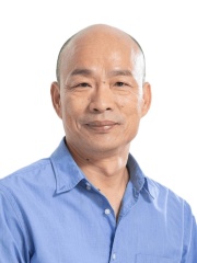 Photo of Han Kuo-yu