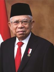 Photo of Ma'ruf Amin