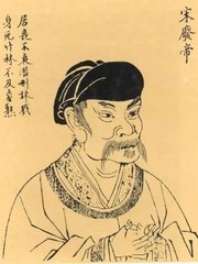 Photo of Liu Ziye