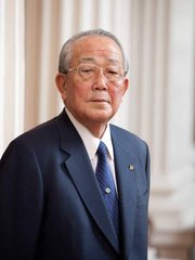 Photo of Kazuo Inamori