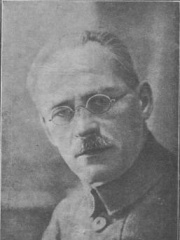 Photo of Alexey Troitsky