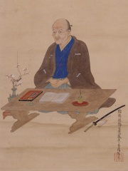 Photo of Kaibara Ekken