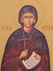 Photo of Eugenia of Rome