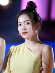 Photo of Yeri