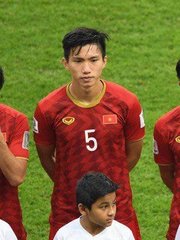 Photo of Đoàn Văn Hậu