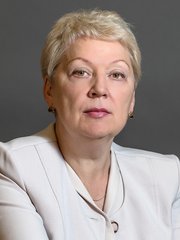 Photo of Olga Vasilyeva