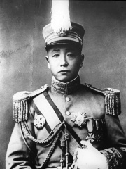 Photo of Zhang Zuolin