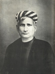 Photo of Bankim Chandra Chatterjee