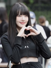 Photo of Yerin