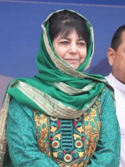 Photo of Mehbooba Mufti