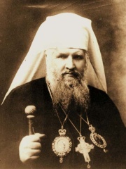 Photo of Andrey Sheptytsky