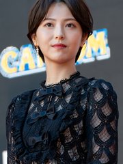 Photo of Minami Hamabe
