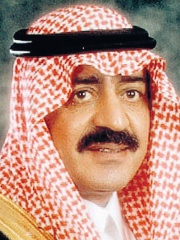 Photo of Muqrin bin Abdulaziz