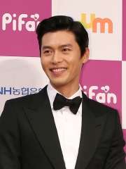 Photo of Hyun Bin