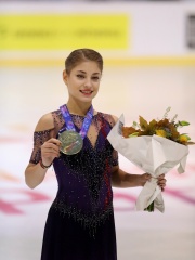 Photo of Alena Kostornaia