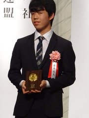 Photo of Sōta Fujii