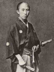 Photo of Okita Sōji