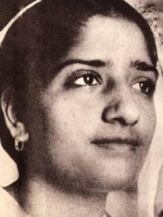 Photo of Surinder Kaur