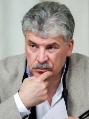 Photo of Pavel Grudinin