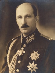 Photo of Boris III of Bulgaria