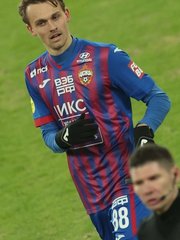 Photo of Emil Bohinen