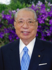 Photo of Daisaku Ikeda