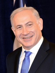 Photo of Benjamin Netanyahu