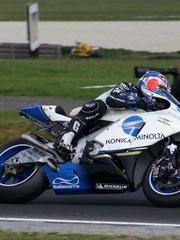 Photo of Makoto Tamada