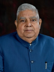 Photo of Jagdeep Dhankhar