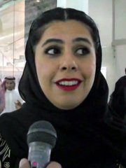 Photo of Manal Al Dowayan