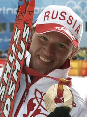 Photo of Alyona Sidko