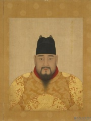 Photo of Emperor Yingzong of Ming